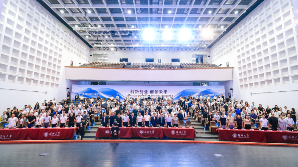 易新河董事長獲評“第五屆深圳新生代創(chuàng)新創(chuàng)業(yè)風(fēng)云人物”